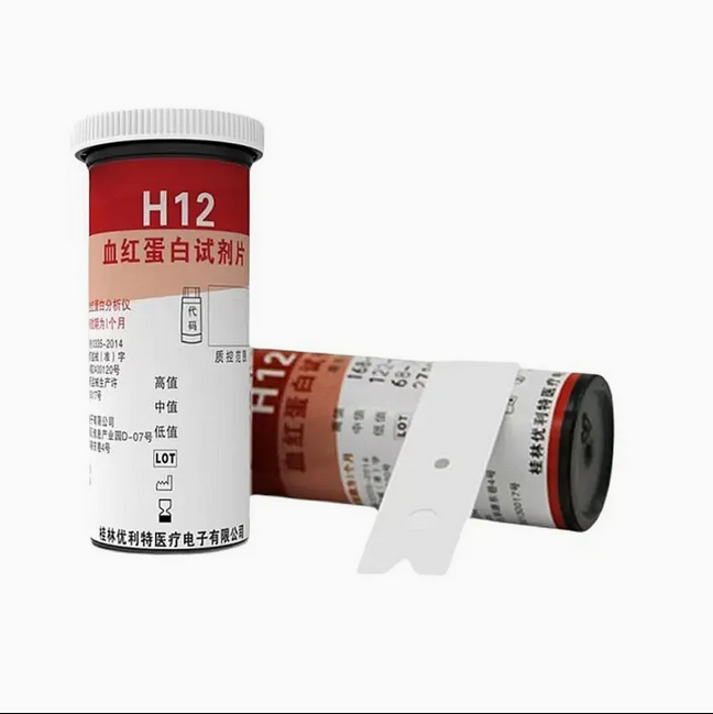 Urit-12 Hemoglobin Meter - Image 3