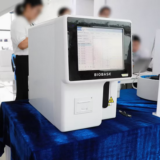 Biobase Auto Hematology Analyzer - Image 4