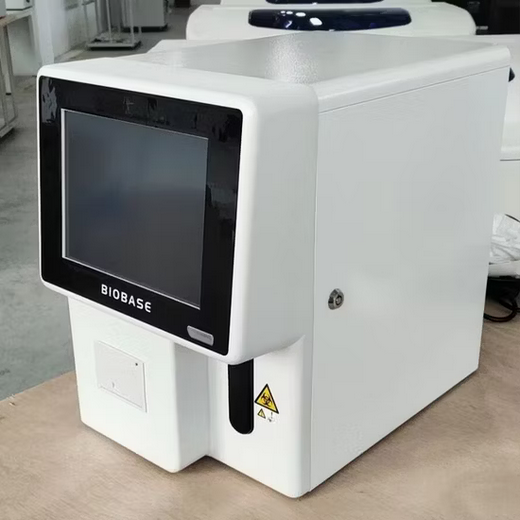 Biobase Auto Hematology Analyzer - Image 2